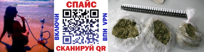 Бутират Butirat  Гулькевичи 