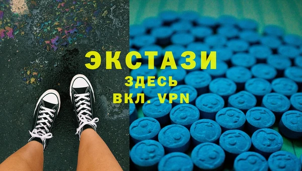 мефедрон Баксан