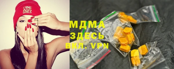 марихуана Богданович