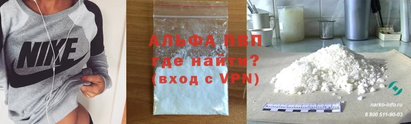2c-b Богородск