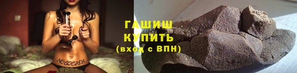 марихуана Богданович