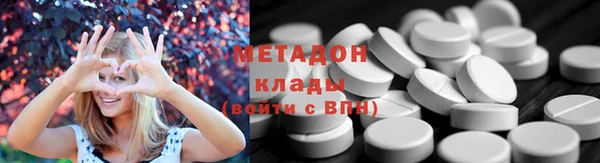 гидропоника Богородицк