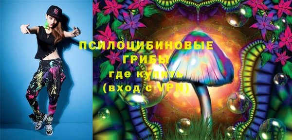 марихуана Богданович