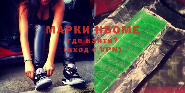гидропоника Богородицк