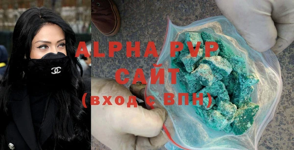 гидропоника Богородицк