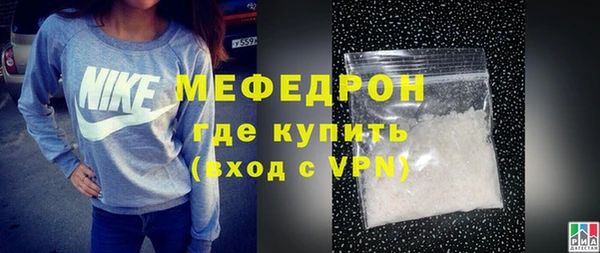 марихуана Богданович