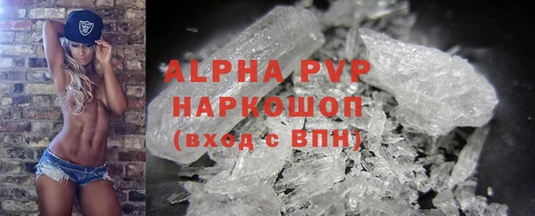 марихуана Богданович