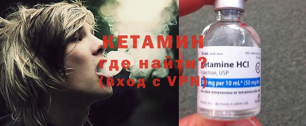 марихуана Богданович