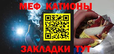 MDMA Premium VHQ Наро-Фоминск
