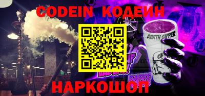 MDMA Premium VHQ Наро-Фоминск