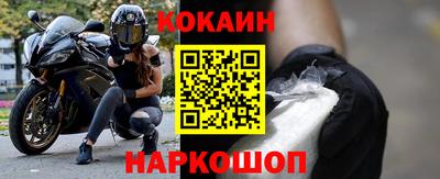 MDMA Premium VHQ Наро-Фоминск