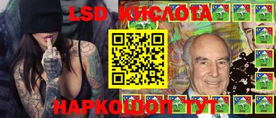 MDMA Premium VHQ Наро-Фоминск