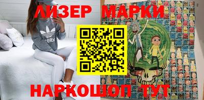 MDMA Premium VHQ Наро-Фоминск