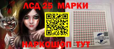 MDMA Premium VHQ Наро-Фоминск