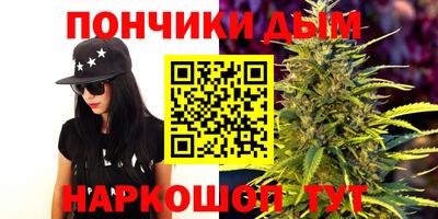 MDMA Premium VHQ Наро-Фоминск