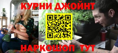 MDMA Premium VHQ Наро-Фоминск