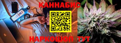 MDMA Premium VHQ Наро-Фоминск