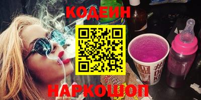 MDMA Premium VHQ Наро-Фоминск