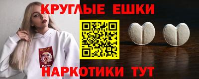 spice Нальчик