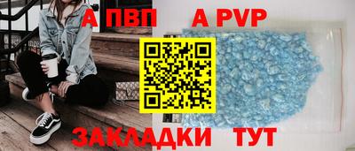 MDMA Premium VHQ Наро-Фоминск