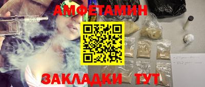 MDMA Premium VHQ Наро-Фоминск
