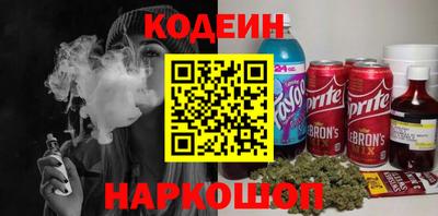 MDMA Premium VHQ Наро-Фоминск
