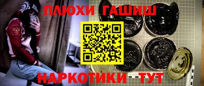spice Нальчик