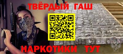 spice Нальчик