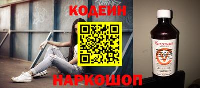 spice Нальчик