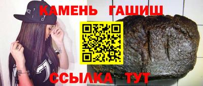 spice Нальчик