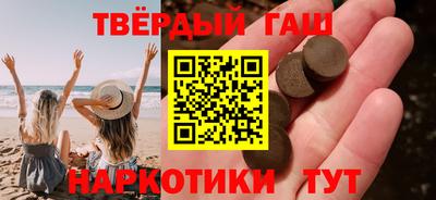 spice Нальчик
