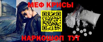 MDMA Premium VHQ Наро-Фоминск