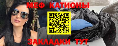MDMA Premium VHQ Наро-Фоминск