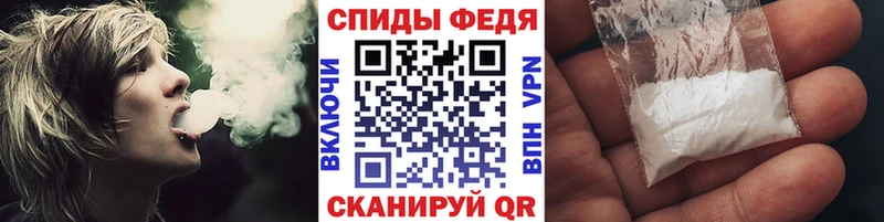 Метамфетамин мет  mega как войти  Гулькевичи 